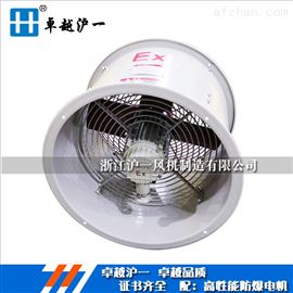 HUYIFANbt35风机价格