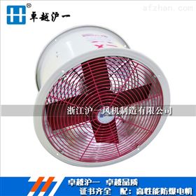 FBT35-11定做优质防爆风机