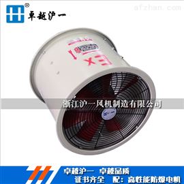 HUYIFAN轴流风机bt35和t35区别