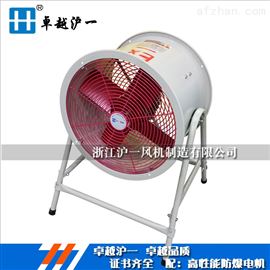HUYIFANbt35防爆轴流风机价格