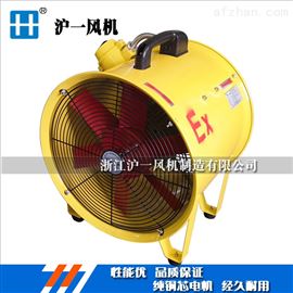 BSHT有限空间通风机风管长度，10米/20米/30米/40米/50米