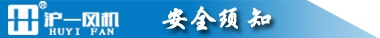 FDL-4a电控柜风机 纯铜芯电机 离心风机