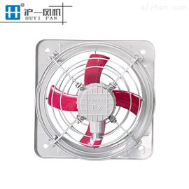 BFS-300防爆工业排风扇